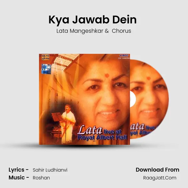 Kya Jawab Dein (Live) MP3 Song by Lata Mangeshkar Cover