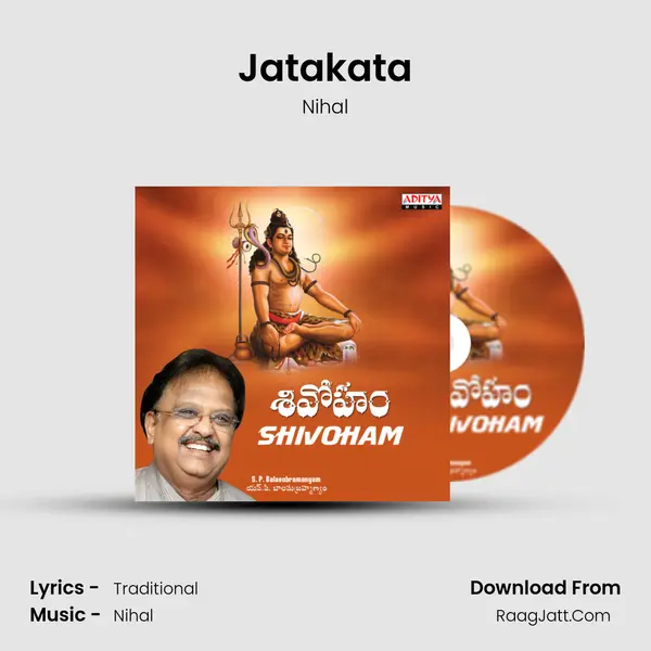 Jatakata MP3 Song by Nihal Cover