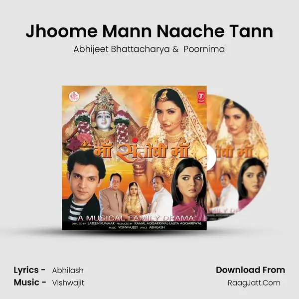 Jhoome Mann Naache Tann MP3 Song by Abhijeet Bhattacharya Cover