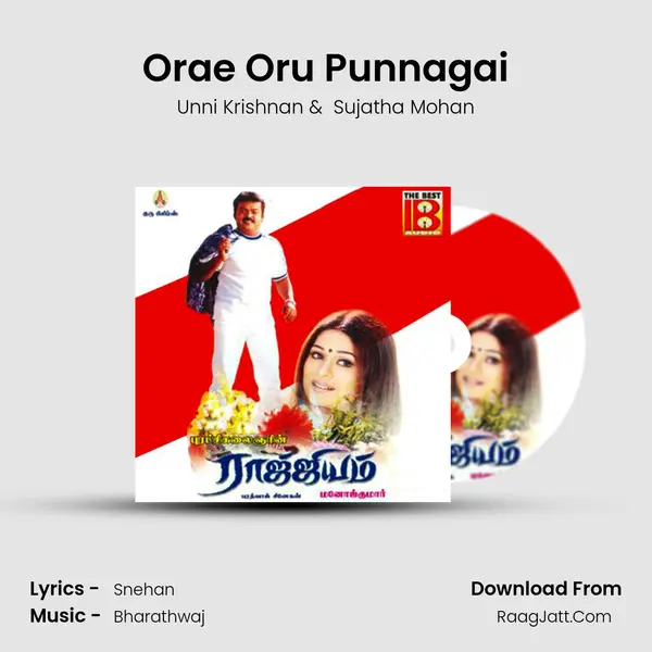 Orae Oru Punnagai MP3 Song by Unni Krishnan Cover