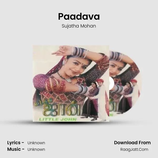Paadava MP3 Song by Sujatha Mohan Cover
