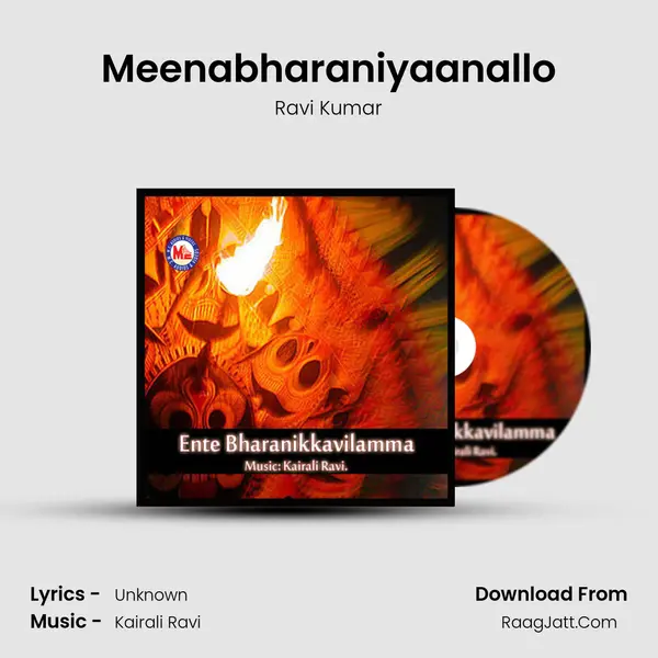 Meenabharaniyaanallo MP3 Song by Ravi Kumar Cover