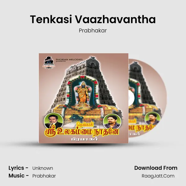 Tenkasi Vaazhavantha MP3 Song by Prabhakar Cover