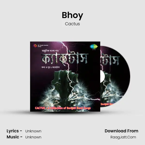 Bhoy MP3 Song by Cactus Cover