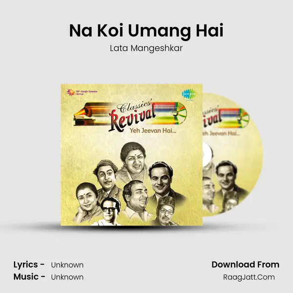 Na Koi Umang Hai Cover