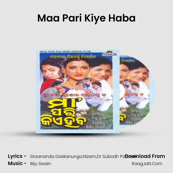 Maa Pari Kiye Haba MP3 Song by  Cover