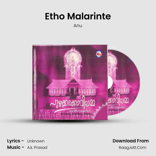 Etho Malarinte MP3 Song by Anu Cover