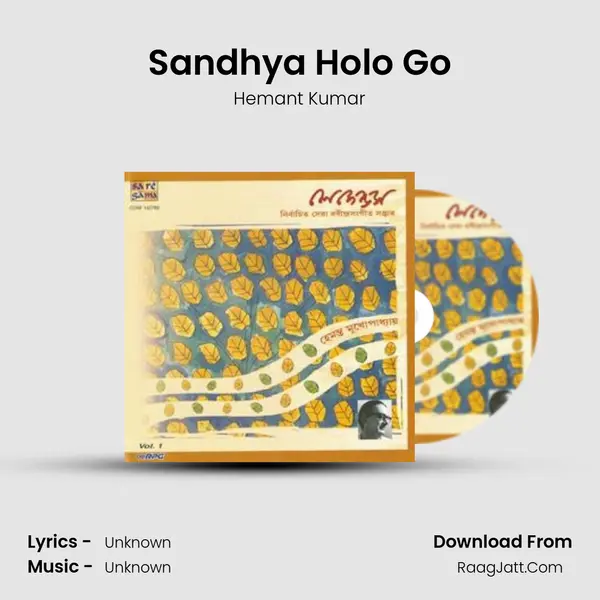 Sandhya Holo Go MP3 Song by Hemant Kumar Cover