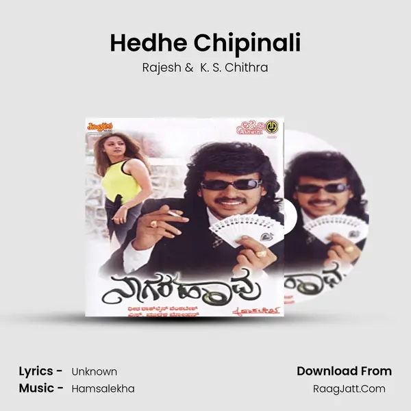 Hedhe Chipinali MP3 Song by Rajesh Cover