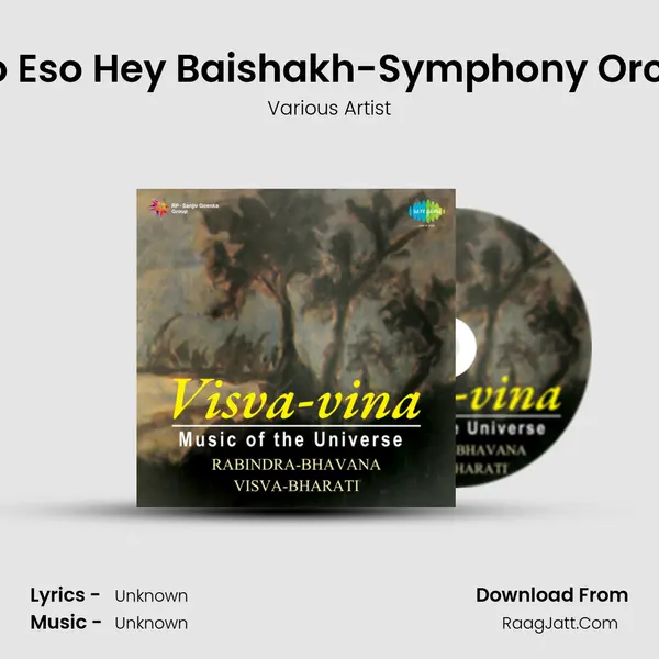 Eso Eso Eso Hey Baishakh-Symphony Orchestra MP3 Song by Various Artist Cover