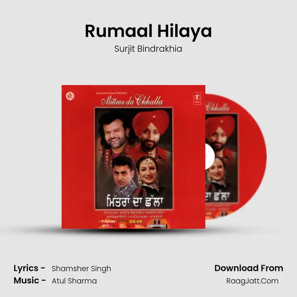 Rumaal Hilaya MP3 Song by Surjit Bindrakhia Cover