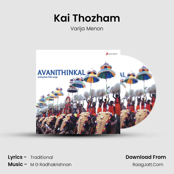 Kai Thozham MP3 Song by Varija Menon Cover