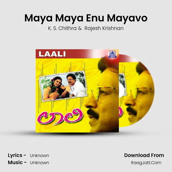 Maya Maya Enu Mayavo MP3 Song by K. S. Chithra Cover