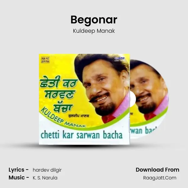 Begonar MP3 Song by Kuldeep Manak Cover