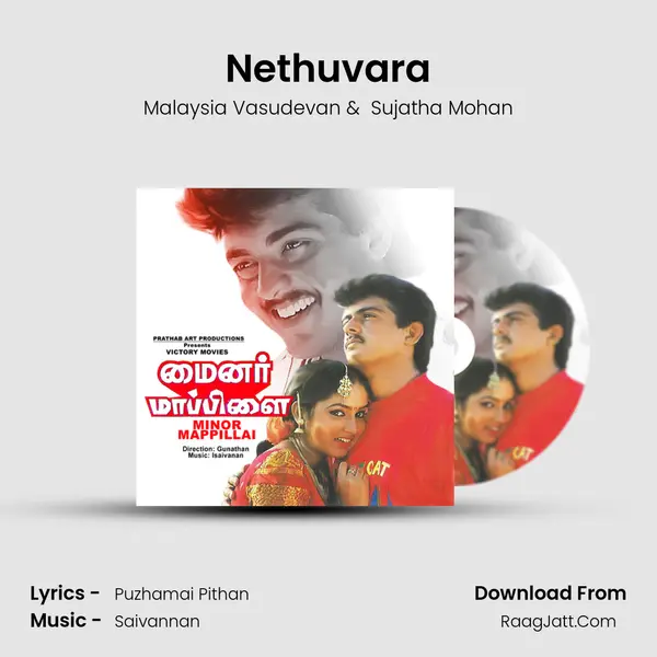 Nethuvara MP3 Song by Malaysia Vasudevan Cover