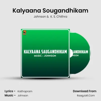 Kalyaana Sougandhikam MP3 Song by Johnson Cover