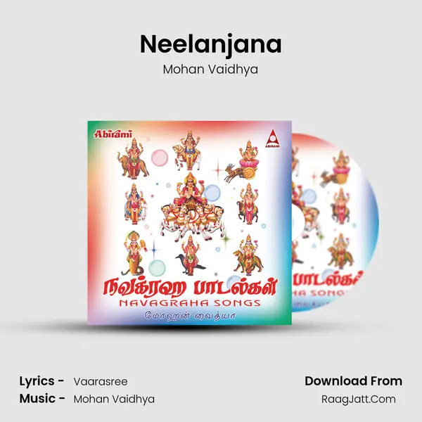 Neelanjana mp3 song
