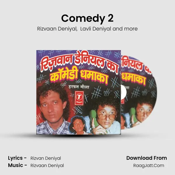 Comedy 2 mp3 song