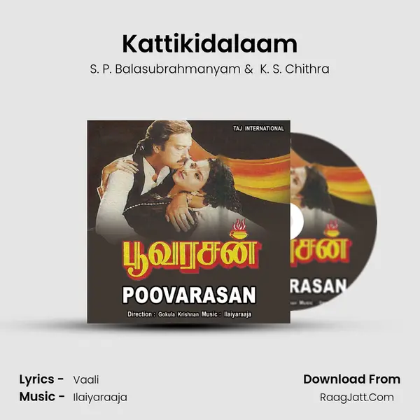 Kattikidalaam MP3 Song by S. P. Balasubrahmanyam Cover
