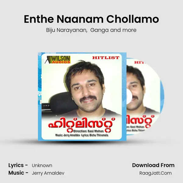Enthe Naanam Chollamo MP3 Song by Biju Narayanan Cover