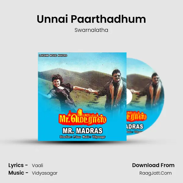Unnai Paarthadhum MP3 Song by Swarnalatha Cover