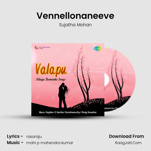 Vennellonaneeve MP3 Song by Sujatha Mohan Cover