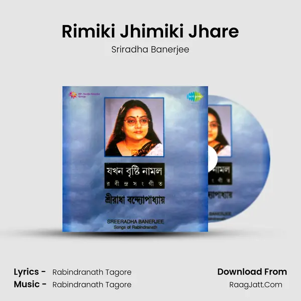 Rimiki Jhimiki Jhare MP3 Song by Sriradha Banerjee Cover