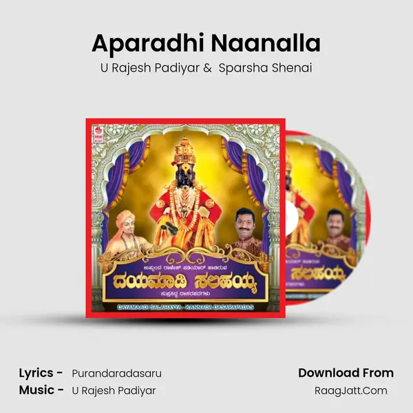 Aparadhi Naanalla MP3 Song by U Rajesh Padiyar Cover