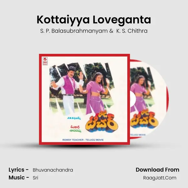 Kottaiyya Loveganta MP3 Song by S. P. Balasubrahmanyam Cover