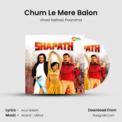 Chum Le Mere Balon MP3 Song by Vinod Rathod Cover
