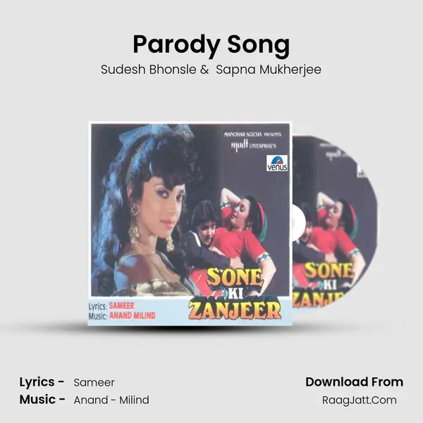 Parody Song MP3 Song by Sudesh Bhonsle Cover