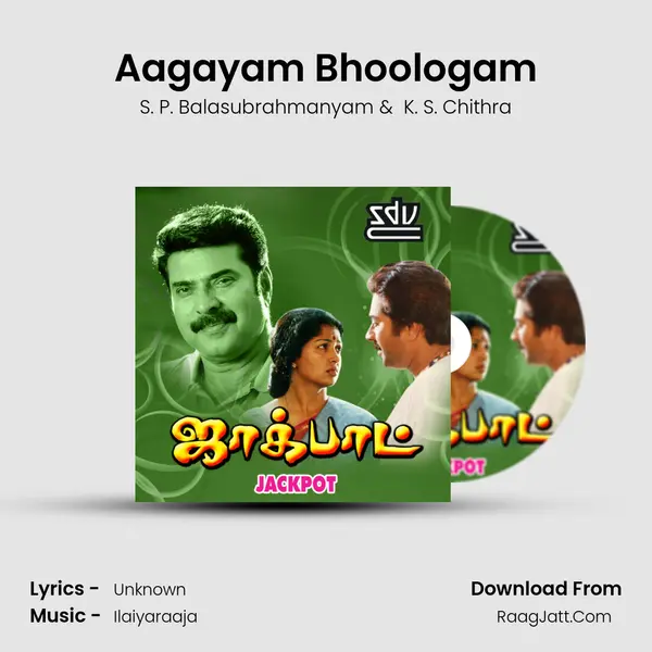 Aagayam Bhoologam MP3 Song by S. P. Balasubrahmanyam Cover