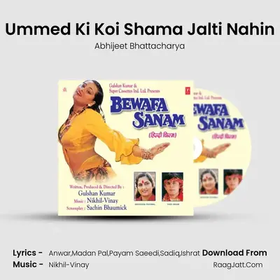 Ummed Ki Koi Shama Jalti Nahin MP3 Song by Abhijeet Bhattacharya Cover