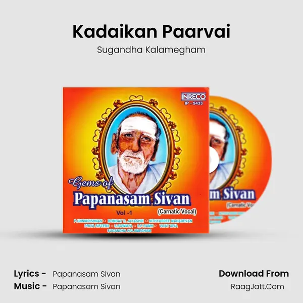 Kadaikan Paarvai MP3 Song by Sugandha Kalamegham Cover