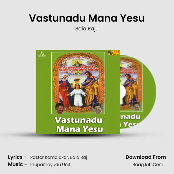Vastunadu Mana Yesu mp3 song