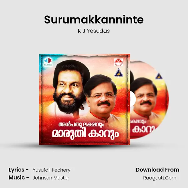 Surumakkanninte MP3 Song by K J Yesudas Cover