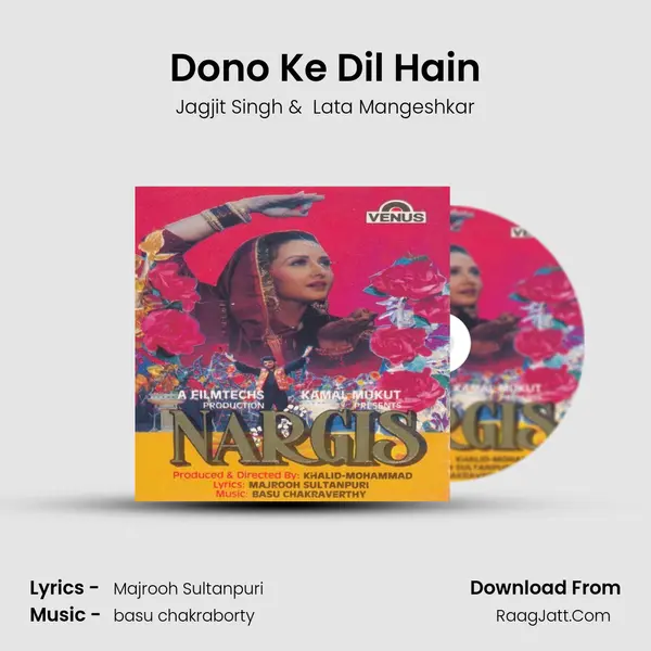 Dono Ke Dil Hain MP3 Song by Jagjit Singh Cover