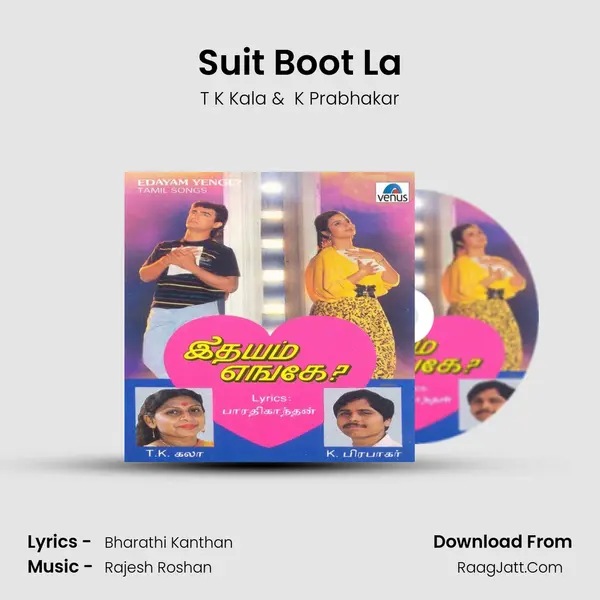 Suit Boot La MP3 Song by T K Kala Cover