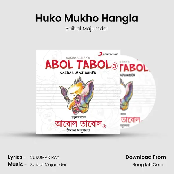 Huko Mukho Hangla mp3 song