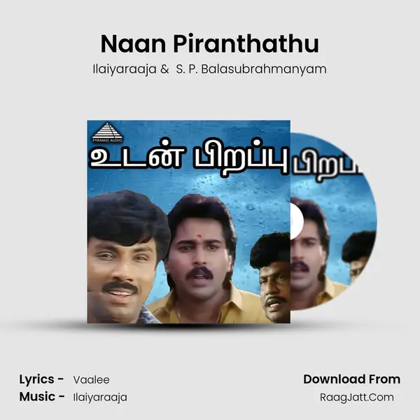 Naan Piranthathu MP3 Song by Ilaiyaraaja Cover