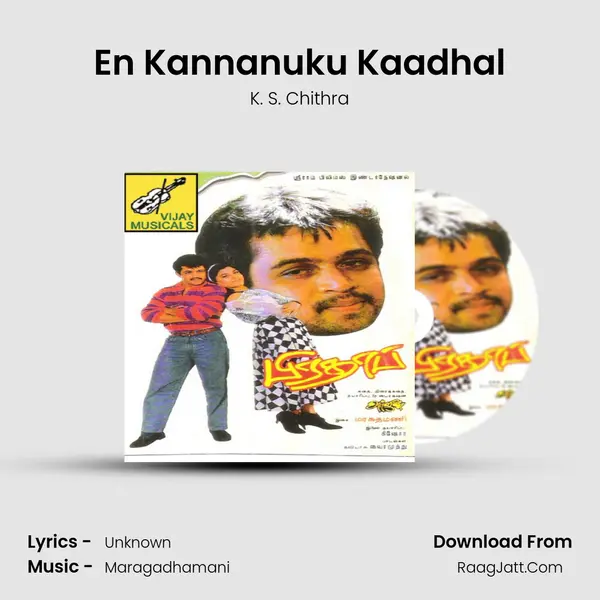 En Kannanuku Kaadhal mp3 song