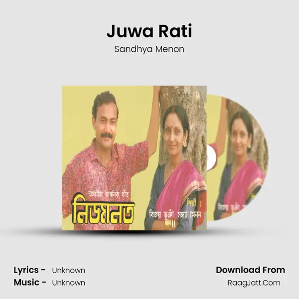 Juwa Rati MP3 Song by Sandhya Menon Cover