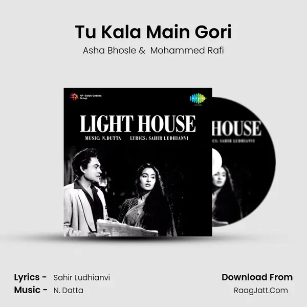 Tu Kala Main Gori MP3 Song by Asha Bhosle Cover