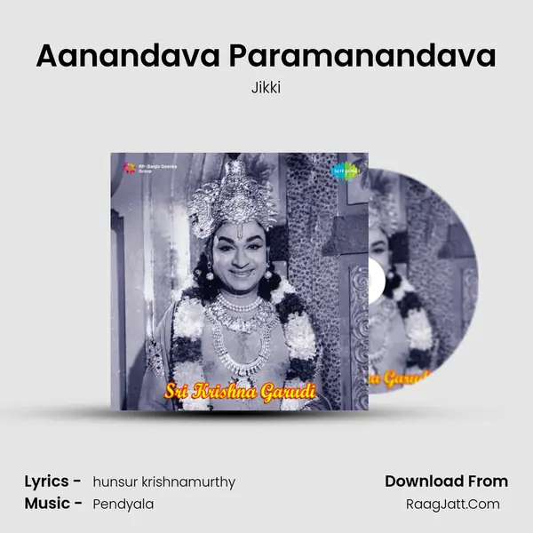 Aanandava Paramanandava MP3 Song by Jikki Cover