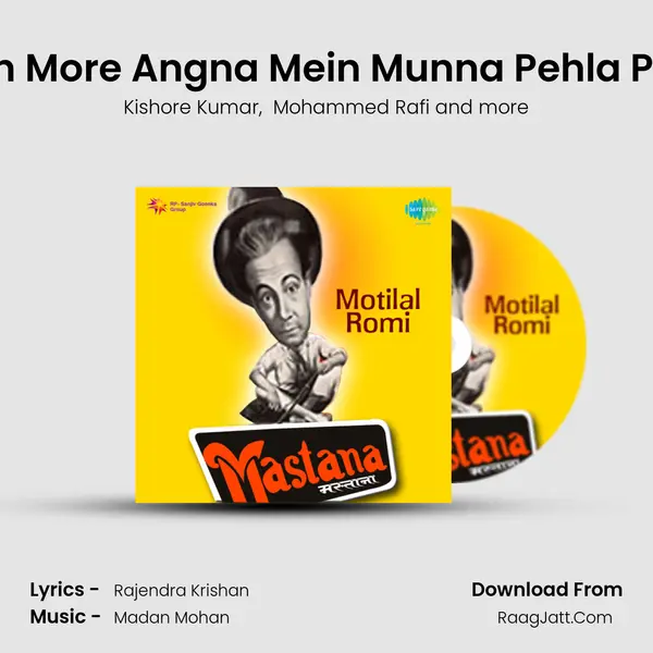 Nach More Angna Mein Munna Pehla Pehla MP3 Song by Kishore Kumar Cover