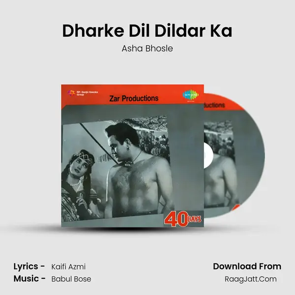 Dharke Dil Dildar Ka MP3 Song by Asha Bhosle Cover