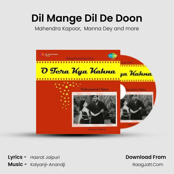 Dil Mange Dil De Doon MP3 Song by Mahendra Kapoor Cover