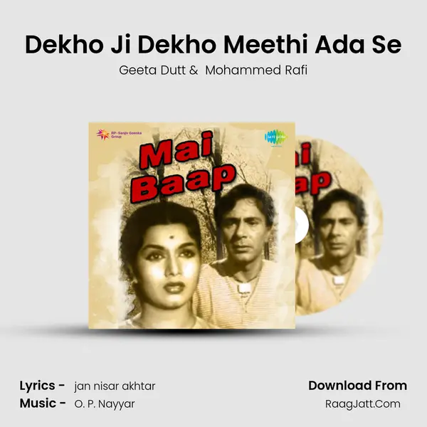 Dekho Ji Dekho Meethi Ada Se MP3 Song by Geeta Dutt Cover