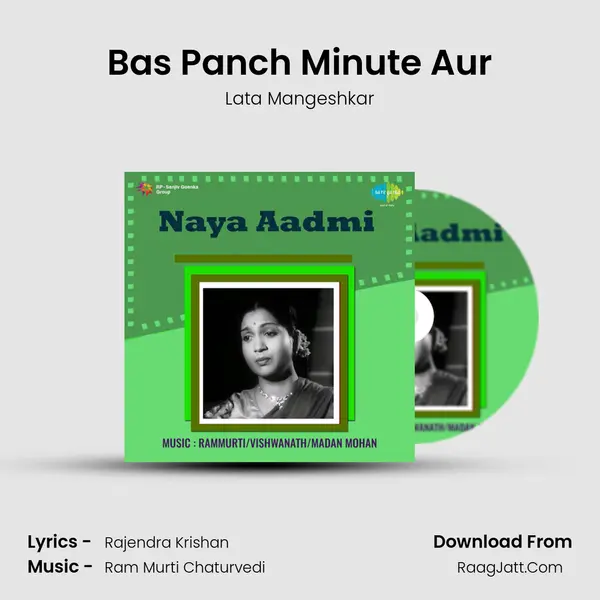 Bas Panch Minute Aur Cover