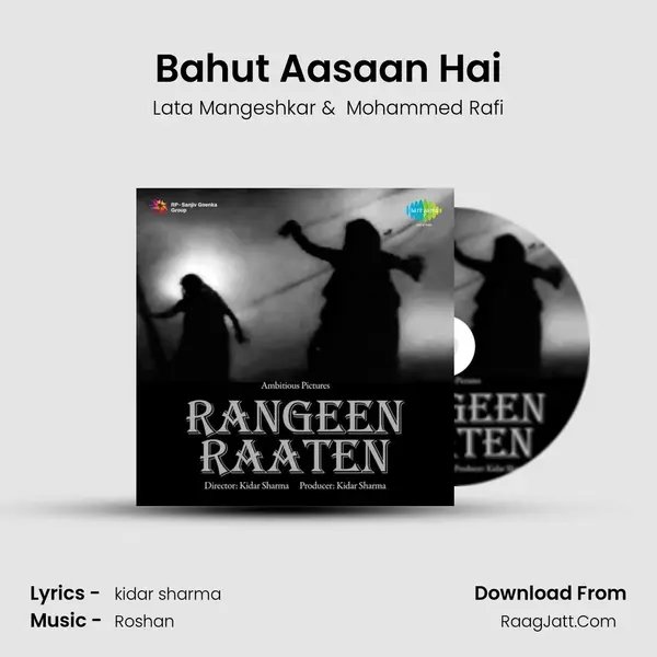 Bahut Aasaan Hai MP3 Song by Lata Mangeshkar Cover